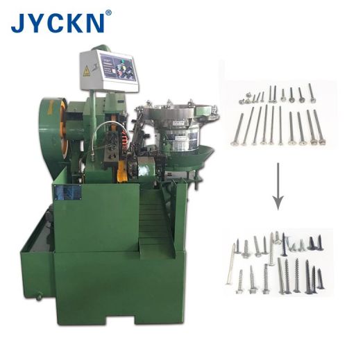 Thread Rolling Machine for making screw with max length 80mm