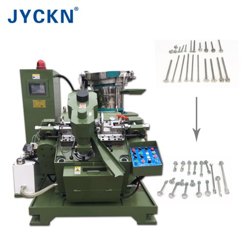 Drill TAil Screw Machine for making screw with max length 125mm